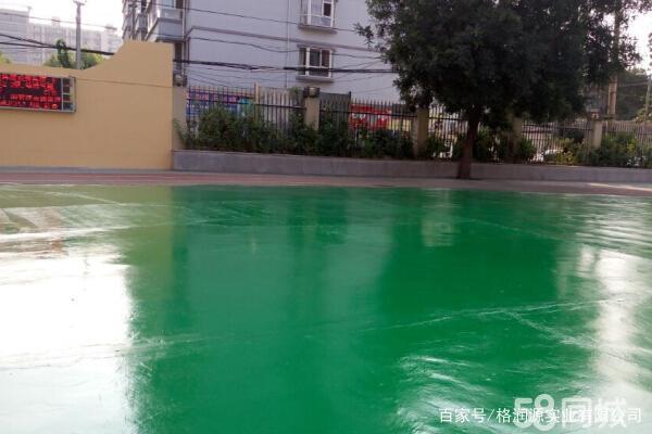 襄州 地坪漆翻新维修